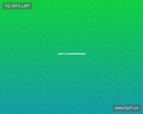 免费观看NBA直播的软件有哪些选择和推荐方法 免费观看NBA直播的软件有哪些选择和推荐方法