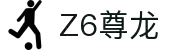 z6尊龙旗舰厅(中国)官方网站